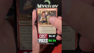 What do you hope to pull from Mystery Booster 2?