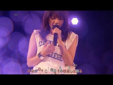 Ikimono Gakari - Kokoro no Hana wo Sakaseyou [Karaoke]
