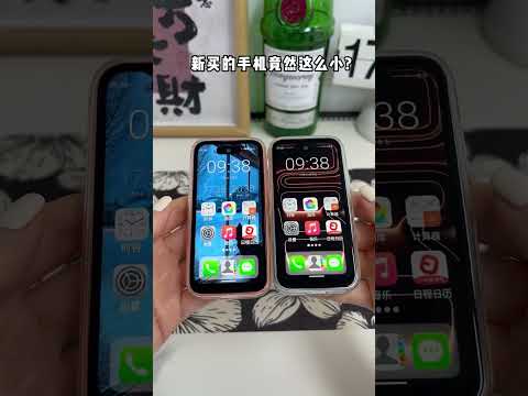 Ultra Compact Smartphone 📱✨ | Mini Phone That Everyone Is Searching For