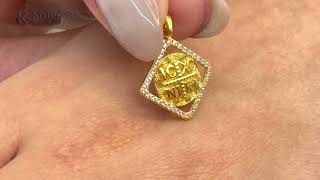 Κόσμημα Κοτσώνης Κόρινθος / Κοσμήματα με την υπογραφή του καλύτερου Ελληνικού εργαστηρίου