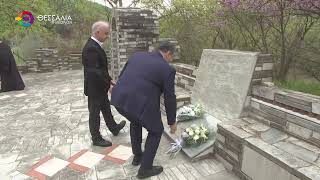 23 ΧΡΟΝΙΑ ΜΕΤΑ: ΤΡΙΣΑΓΙΟ ΣΤΑ ΤΕΜΠΗ ΣΤΗ ΜΝΗΜΗ ΤΩΝ 21 ΜΑΘΗΤΩΝ ΑΠΟ ΤΟ ΜΑΚΡΟΧΩΡΙ ΗΜΑΘΙΑΣ_13 04 2026 23 ΧΡΟΝΙΑ ΜΕΤΑ: ΤΡΙΣΑΓΙΟ ΣΤΑ ΤΕΜΠΗ ΣΤΗ ΜΝΗΜΗ ΤΩΝ 21 ΜΑΘΗΤΩΝ ΑΠΟ ΤΟ ΜΑΚΡΟΧΩΡΙ ΗΜΑΘΙΑΣ_13 04 2026