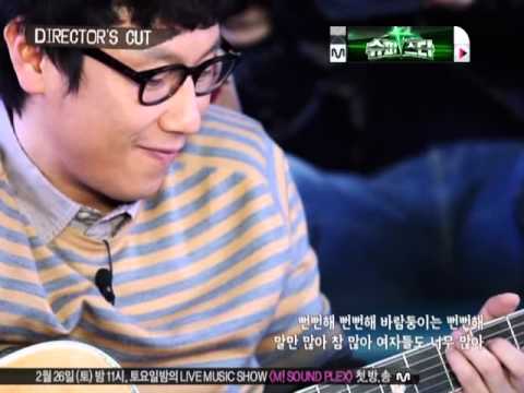 110218 Ji Eun (Secret) Shy Boy CUT