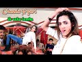 Chanda Pyari Ik Ucha Lamba Sukho Event GK PKDP
