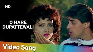 O Hare Duppatewali | Salman Khan | Chandni | Sanam