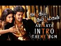 Azhagiya Tamil Magan Abinaya Intro Theme BGM Ringtone Azhagiya Tamil Magan Abinaya Intro BGMRingtone