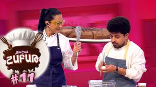 Քաղցր շաբաթ / Episode 21