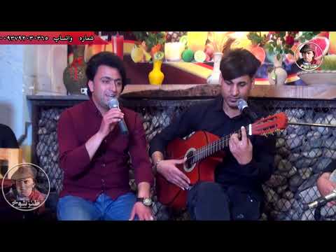 خوش اختلاط/ همراه با آهنگهای  محلی از هنرمند هراتی اقای کریمی