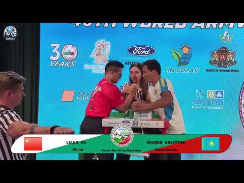 Xu Liang vs Dauren Absattar | Up to 65 kg | XLVI WORLD ARMWRESTLING CHAMPIONSHIP | 2025