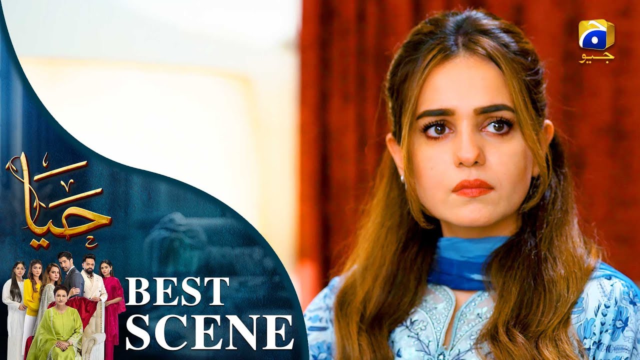 Haya Episode 38 | 𝐁𝐞𝐬𝐭 𝐒𝐜𝐞𝐧𝐞 𝟎𝟏 | Sumbul Iqbal - Mirza Zain Baig - Saba Faisal | HAR PAL Geo