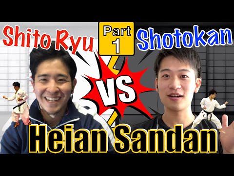 Heian Sandan Comparison｜Shotokan vs Shito Ryu with USA National Team Player【Part 1】