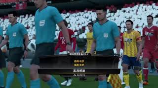 #06 URAWA REDSでＪLEAGUE ( FIFA 19 ) 天皇杯は元日SP