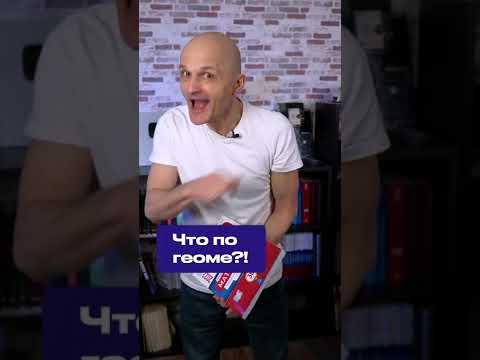 ОГЭ 2022 Ященко математика. Задача 6. Блок алгебра. Дроби. Операции с дробями