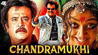 Download lagu Chandramukhi(HD) - Hindi Full Movie | Rajinikanth, Jyothika, Nayanthara | Blockbuster Dubbed Movie mp3 Download lagu Chandramukhi(HD) - Hindi Full Movie | Rajinikanth, Jyothika, Nayanthara | Blockbuster Dubbed Movie mp3