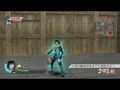 Samurai Warriors 3 (JPN) - Motochika Chōsokabe Gameplay (Chaos Difficulty) (Part 3/3) (HD)