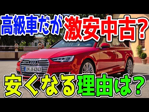 ロンボフリン・アルアウディ
