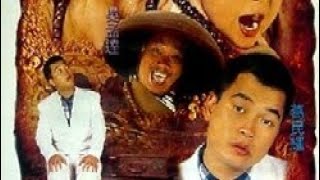 Download lagu Boboho Shaolin Poppey 3 ° Bahasa Indonesia Full Movie  mp3