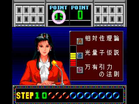 Gameplay Video