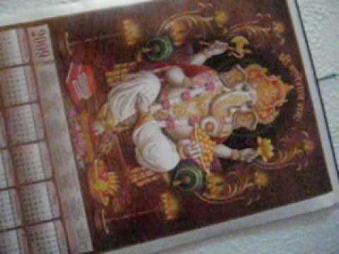 happy new year 2066 in spain