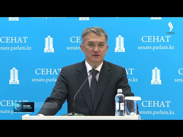 Сенат Қатармен ынтымақтастық жөнінде екі келісімді мақұлдады