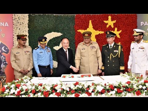 Press Release No 66/2022 - 95th Anniversary of PLA commemorated at GHQ - 1 Aug 2022 | ISPR