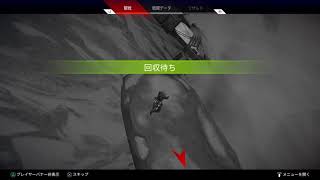 Apex Legends_20211010013421