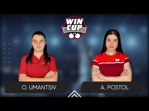 17:45 Olha Umantsiv - Anastasiia Postol 07.07.2025 WINCUP Women Master.TABLE 2