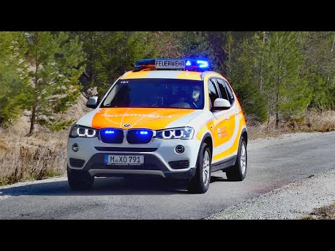 First Responder Freiwillige Feuerwehr Hohenbrunn