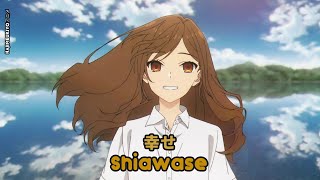 Download lagu 【Lyrics AMV】Horimiya Piece Op Full 「Shiawase - Omoinotake」 mp3 Download lagu 【Lyrics AMV】Horimiya Piece Op Full 「Shiawase - Omoinotake」 mp3