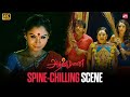 The Most Terrifying Horror Scene From Aranmanai 4k Sundar C Andrea Santhanam Sun NXT