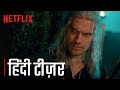The Witcher Season 3 Official Hindi Teaser Henry Cavill Netflix India