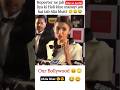 Alia Bhatt Funny Videos Alia Bhatt Memes Alia Bhatt Shortsfeed