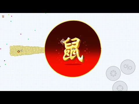 INSANE MACRO ⚡️ (AGAR.IO MOBILE)