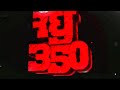 रघु ३५० Raghu 350 Official Promo Vijay Gite Aadditi Kamlle Chinmay Udgirkar Marathi Movi
