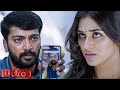 Sperm Donor யாரு Kalaiyarasan Indhuja S மகவு Laguparan Thirunavukara Kaber Vasuki