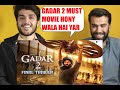 #Gadar2 Official Trailer | 11th August | Sunny Deol | Ameesha Patel | Anil Sharma  AFGHAN REACTION