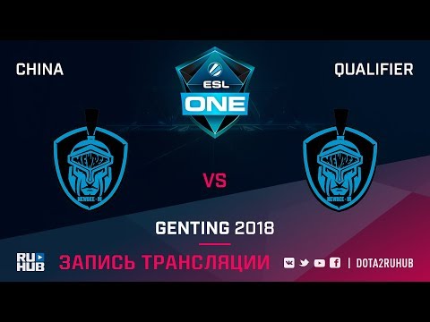 NewBee M vs NewBee Y, ESL One Genting China Qualifier, game 1 [Lex, 4ce]