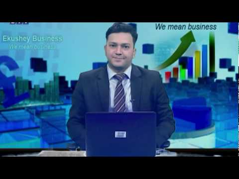 Ekushey Business || একুশে বিজনেস || Part 01 || 12 July 2020 || ETV Business