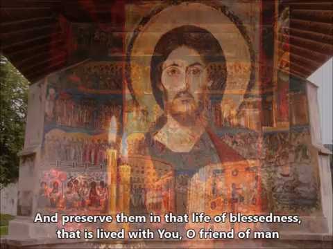 Orthodox Funeral Trisagion and Troparion (Tone 4 and Tone 8)
