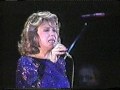 HELEN MERRILL Tokyo August,1988 