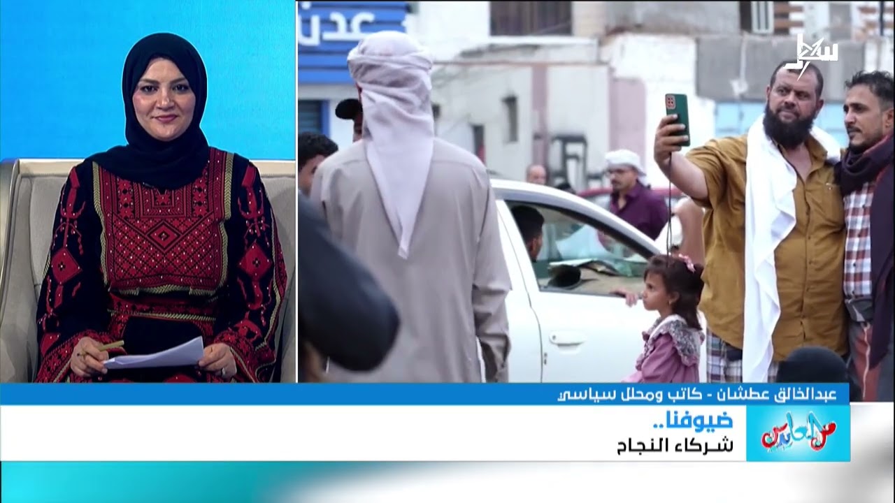 من العايدين مع الكاتب والمحلل السياسي عبدالخالق عطشان