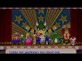 Mario Party 2 Finale The End Staff Credits