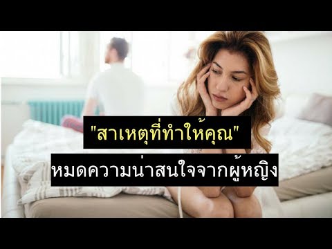 El Macho และค้อนของ ธ อร์ Cocks ใหญ่ในฉันสาวน้อย