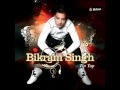 Bikram Singh & Gunjan - Kawan (drum'n'bass remix)