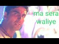 Ma Sherawaliye Tera Sher Aa Gaya Sonu Nigam Khiladiyon Ka Khiladi 1996 Songs Akshay Kumar Movie