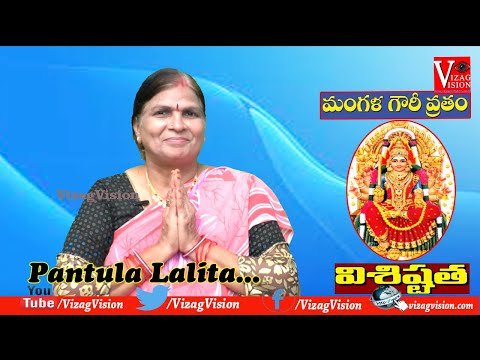 71st Vana Mahotsava at Andhra University Plantation by Minister Muttamsetty Srinivasa Rao in Visakhapatnam,Vizagvision Courtecy by I&PR