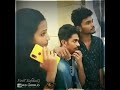 Sighting Whatsapp Status Tamil