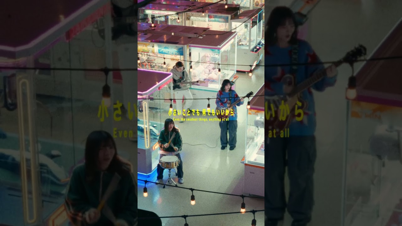 Part3｜Luov - 君は救世主 #Luov #君は救世主 #歌詞動画 #lyrics #オリジナル曲 #邦ロック