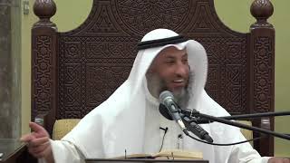 487- النفاس لا يبدأ لمن ولدت توأم إلا بعد وضع الأول - الشيخ عثمان الخميس - شرح دليل الطالب