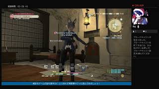 [FFXIV]ギャザクラメンターは装備を作りたい[3][雑談配信]