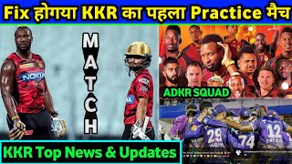 IPL 2023: KKR Practice Match, ADKR Announcement । Top News Updates for KKR